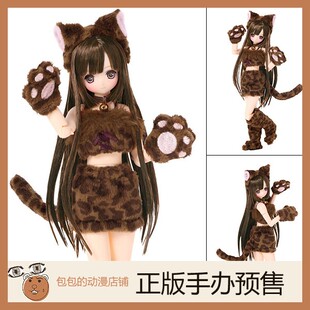 小豹子 毛茸茸 Himeno 定金 动物们 可动手办 晒太阳 Azone