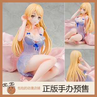 睡衣Ver. 科洛蒂娅 Works 工作室2 手办 莱莎 Wonderful