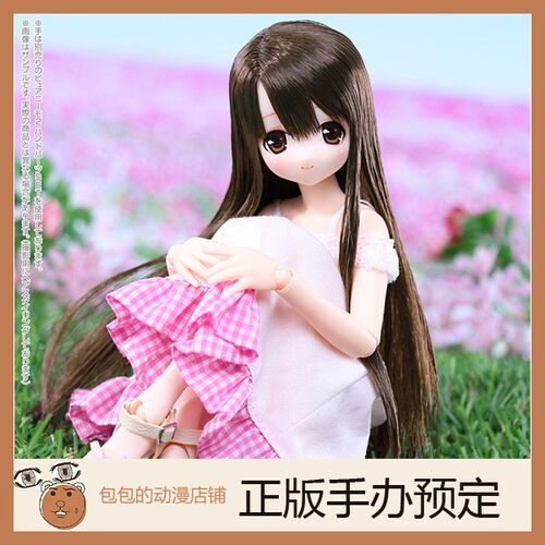 AzoneALISASweetDays可动手办