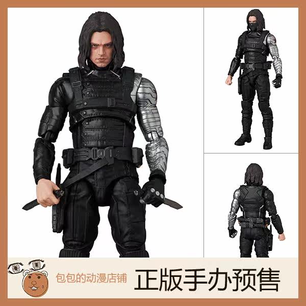 MedicomToy预售美国队长