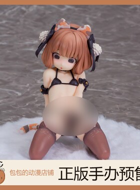 Pink Charm 猫 Pantsu Cat Cafe  手办【日版】