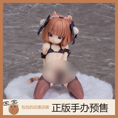 PinkCharm预售动漫手办