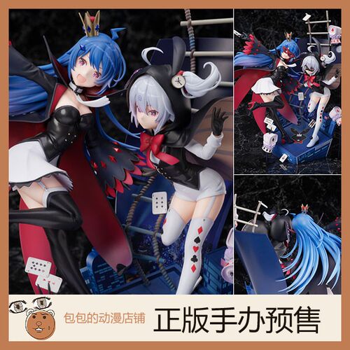 FuRyu BML × F：NEX  2233娘 BML2021ver. 手办【】