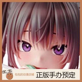 insight 广濑绘里香 雌小鬼 肉感少女 换装手办【日版】