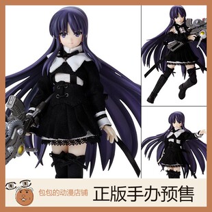 Azone Assault 可动手办 8.24 甲 020 塑料装 2.5 白井梦结 Lily