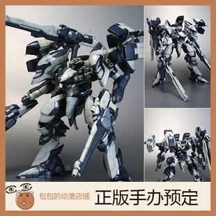 模型 Interior Union 全装 装 Ver. Y01 寿屋 甲核心 拼装 TELLUS