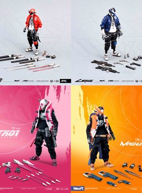 Chk Dsk x Devil Toys x Quiccs Maiquez MWR vol1 & MWR vol2【