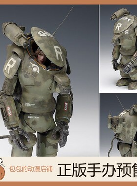 WAVE type R Raccoon Maschinen Krieger S.A.F.S. 拼装模型 日版