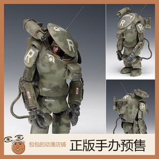 WAVE type R Raccoon Maschinen Krieger S.A.F.S. 拼装模型 日版