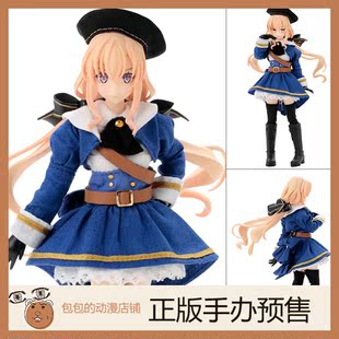 067 Azone 竹久央 突击莉莉 可动人偶手办