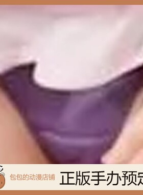 insight 巨如辣妈NTR 宝生亚由美 肉感少女 换装手办