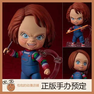 GSC 恰奇 鬼娃回魂 粘土手办【】