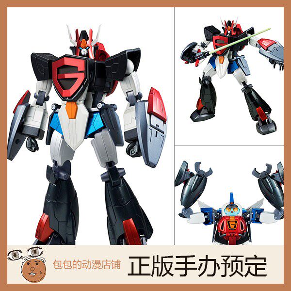 MegaHouse 超力机器人伽拉特  Hi-SPEC 可动手办【11.20】