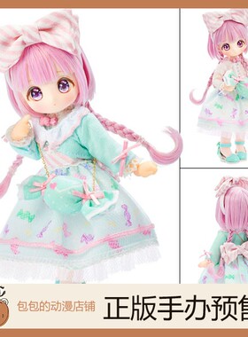 HobbyJAPAN Lulu SugarCups 欢迎来到糖杯仙境 限定 可动手办【】