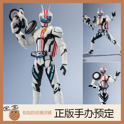 万代预售假面骑士可动手办