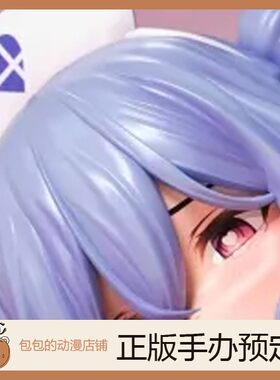 insight凡妮莎肉感少女手办