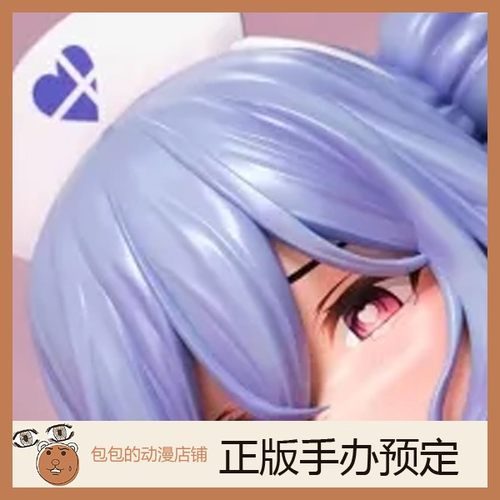 insight凡妮莎肉感少女手办