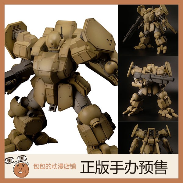 Plum拼装模型重装机兵雷诺斯