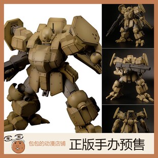 Plum 5E3 翻新Ver. 陆战式 重装 样 拼装 模型日版 机兵雷诺斯