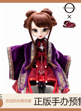 Groove 蝶兰 Pullip  可动人偶手办【日版】