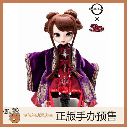 Azone预售我们的全新物语手办