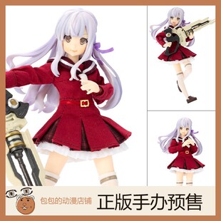 Azone Assault 日版 Bulle 可动手办 Last 突击莉莉 今叶星 Lily