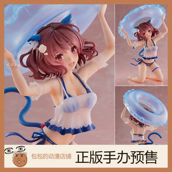 UnionCreative预售深崎暮人手办