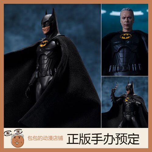 万代预售DC漫画闪电侠手办