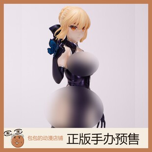 普通版 鲸歌工作室 国风旗袍 手办 4.27 EX版 Saber