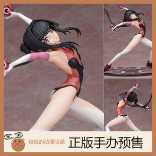 Gear Hobby 月读调 战姬绝唱Symphogear 手办 ver. Stock Inner