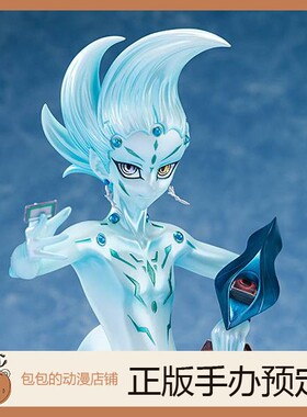 定金 AMAKUNI 星光体 游戏王 ZEXAL 手办 日版