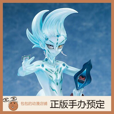 夏油杰剧场版咒术回战手办
