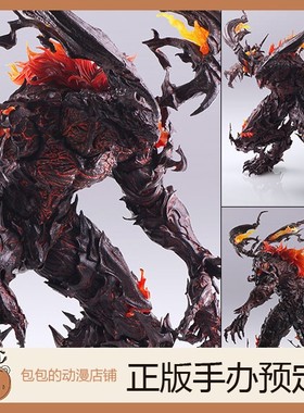 Square Enix 伊芙利特 最终幻想16 BRING ARTS  可动手办 定金