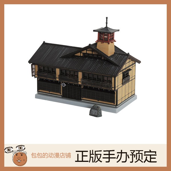 Tomytec建筑系列拼装模型