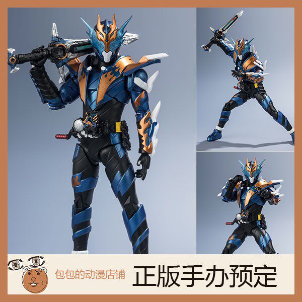 万代 cross-z 假面骑士 平成世代版 s.h.figuarts 可动手办【】