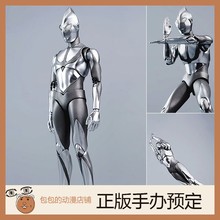 Threezero 奥特曼 着陆时Ver 新奥特曼版  6寸 可动手办 【