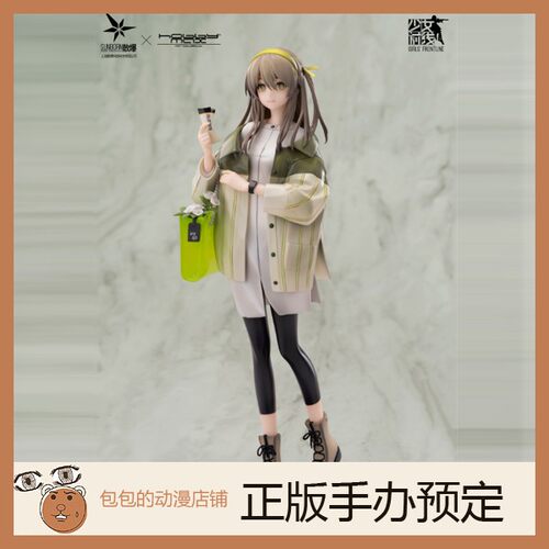 HobbyMax预售少女前线手办