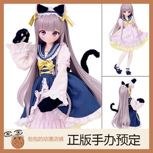 Sweet Fuwa 黑色甜猫 Poe 手办 Cats Azone