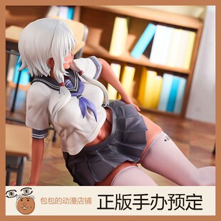 世界 粗腿是身份象征 相座劳拉 手办 6.30 换装 PURE