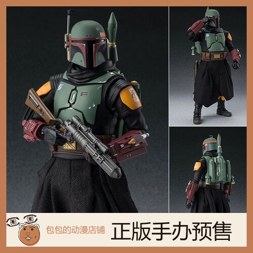 万代 波巴·费特 星球大战：曼达洛人 S.H.F 可动手办【】