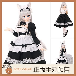 可动手办 Azone 8.16 欢迎来到毛茸茸咖啡店 Reira 平日 狼女仆