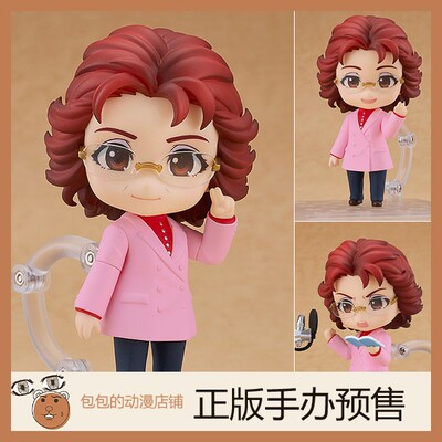 GSC预售青二Production粘土手办