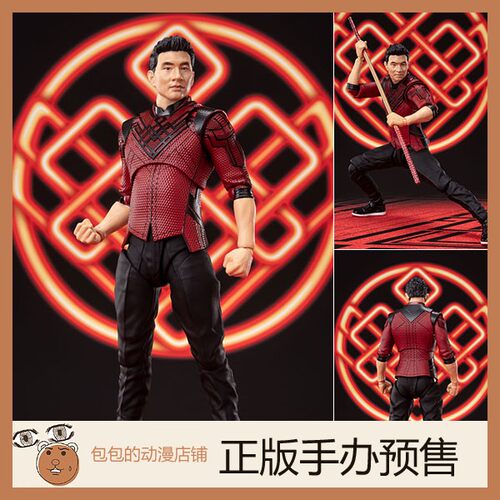 万代电影版传奇可动手办