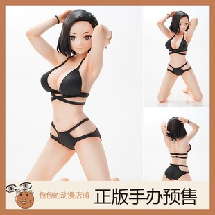 Union 加油 日版 style 手办 泳装 前辈桑 Creative 同期酱