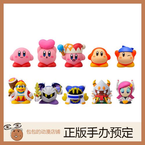 ensky预售星之卡比手办