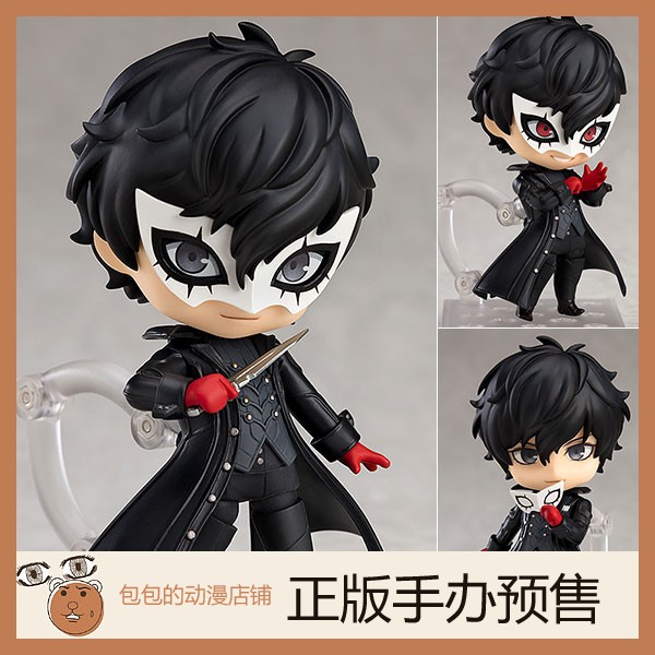 女神异闻录5GSC粘土手办预售