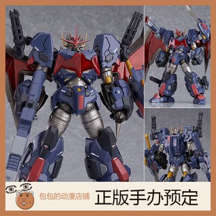 GSC 魔神凯撒 魔神Z MODEROID 拼装模型【】