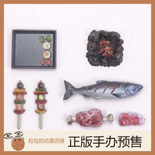 M.I.C.预售拼装食品模型