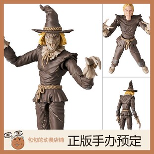 Medicom Toy 稻草人 蝙蝠侠 缄默 MAFEX  可动手办【