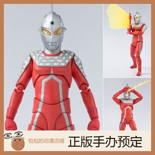 S.H.Figuarts 万代 赛文奥特曼 奥特曼 可动手办